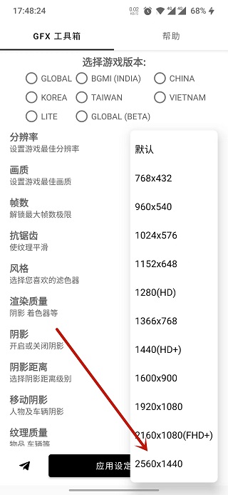 新2备用皇冠登录网址官方版天星冰火传奇手游下载